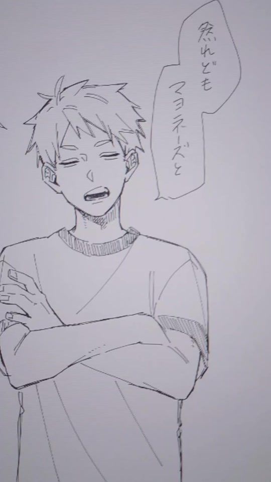 TikTok video thumbnail by nanashi_taju