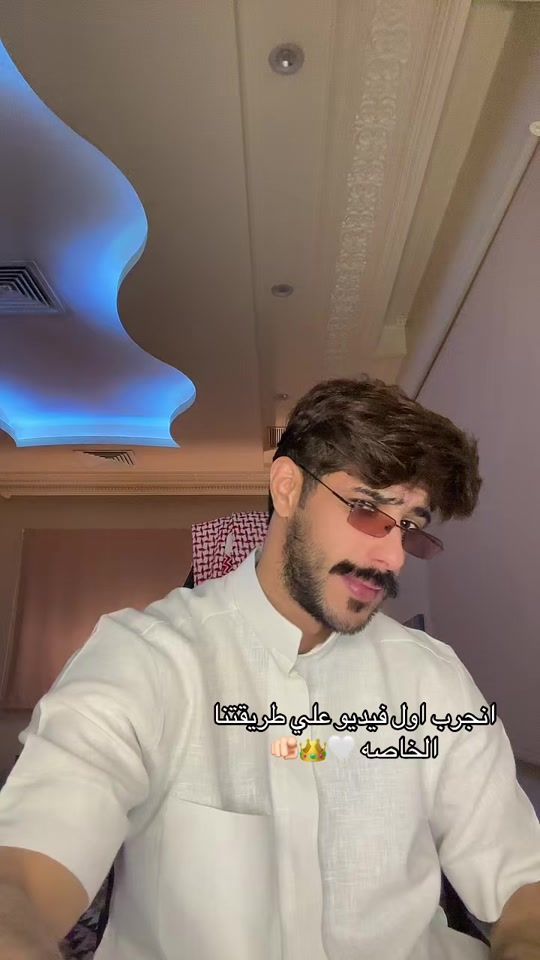TikTok video thumbnail by abdullahalrabeeah8