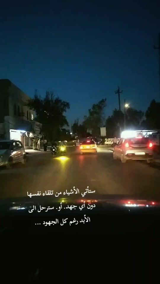 TikTok video thumbnail by hudui2