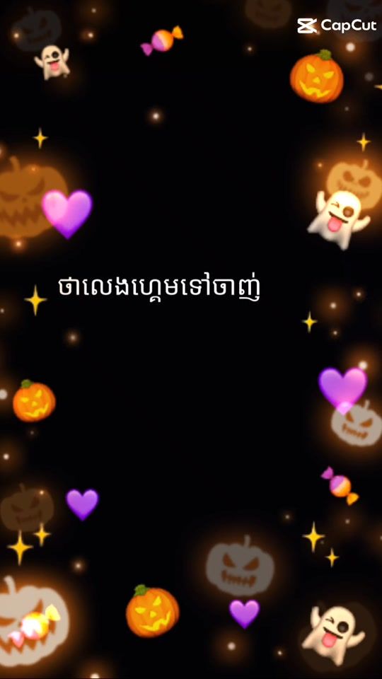 TikTok video thumbnail by ba34211