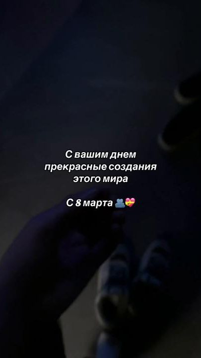 TikTok video thumbnail by rozer_mg