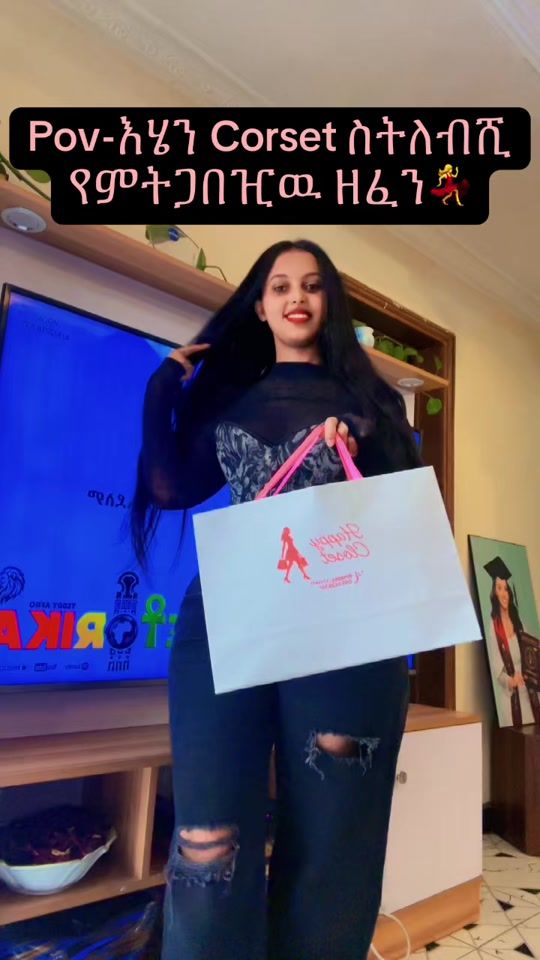 TikTok video thumbnail by lilu_tad