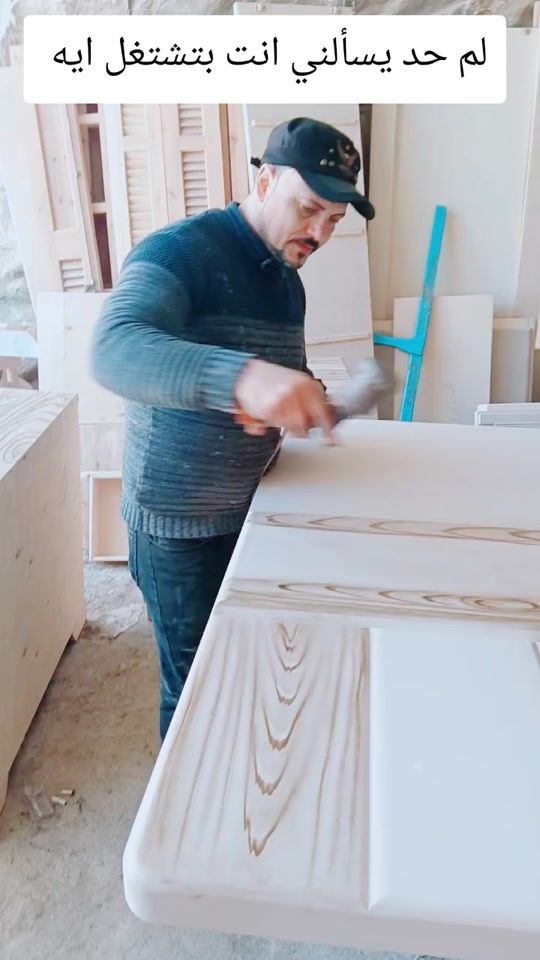 TikTok video thumbnail by painter.fawzy2022