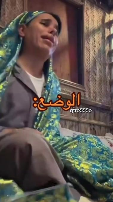 TikTok video thumbnail by qtro555o