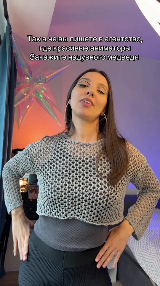 TikTok video thumbnail by neliamim