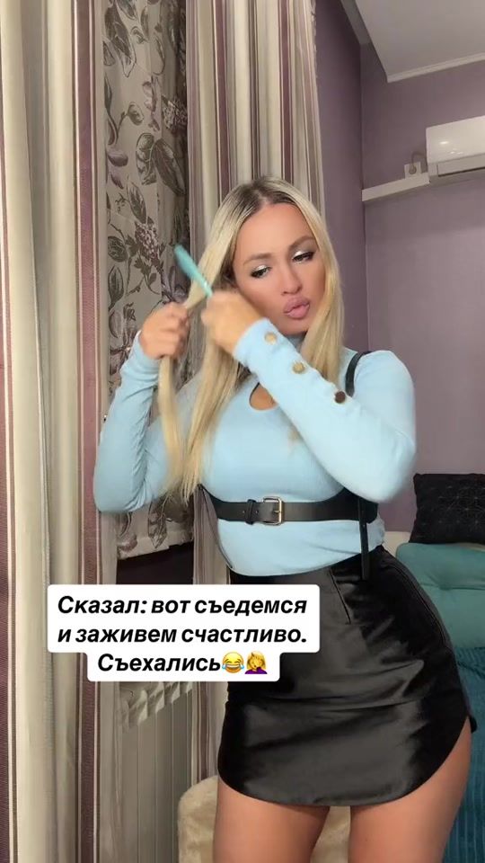 TikTok video thumbnail by tanya.kot.k