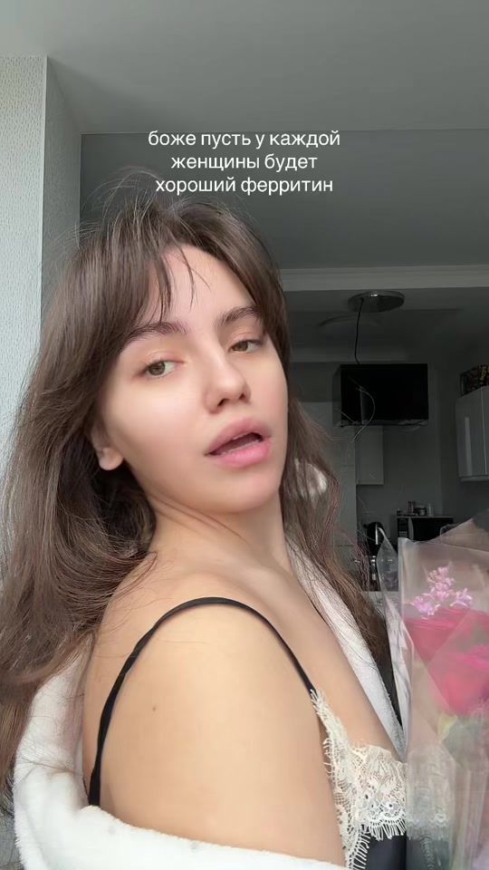 TikTok video thumbnail by darrryam
