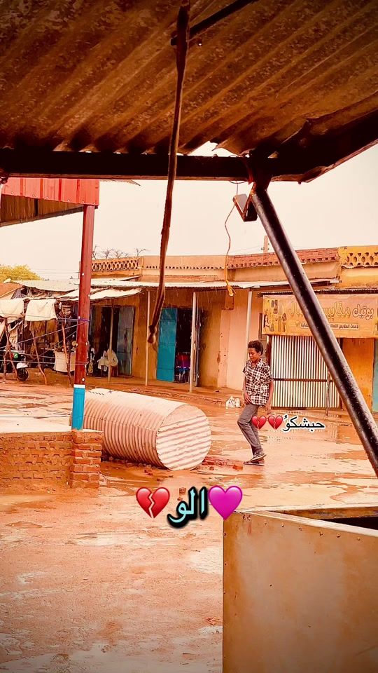 TikTok video thumbnail by hammoudifame0
