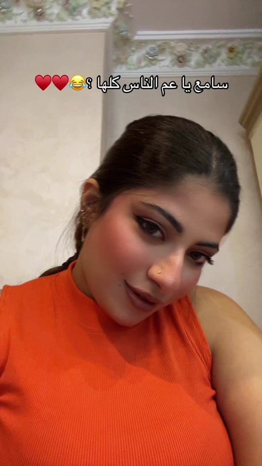 TikTok video thumbnail by mekaaref
