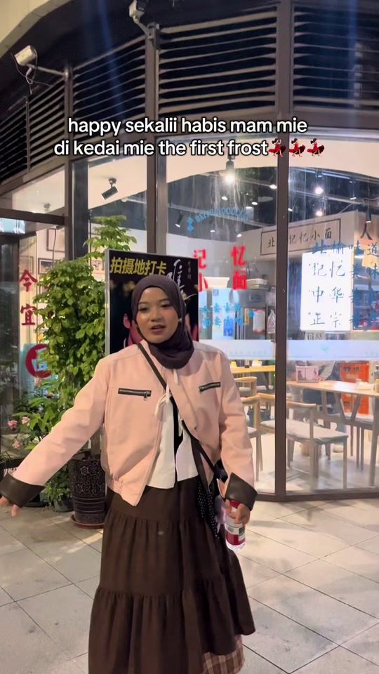 TikTok video thumbnail by eunjunana