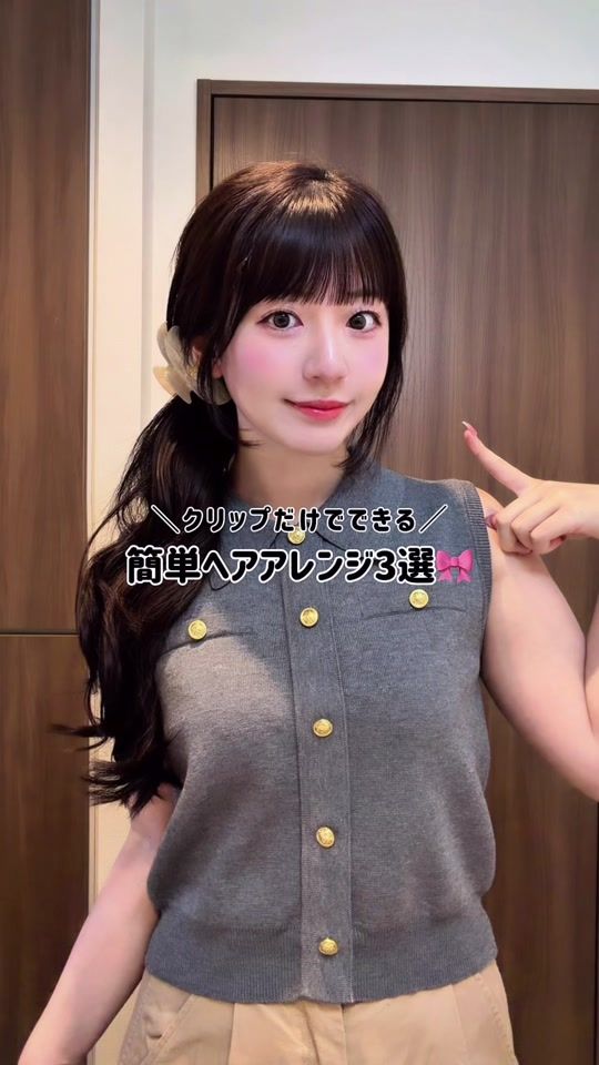 TikTok video thumbnail by krm.__.mrk