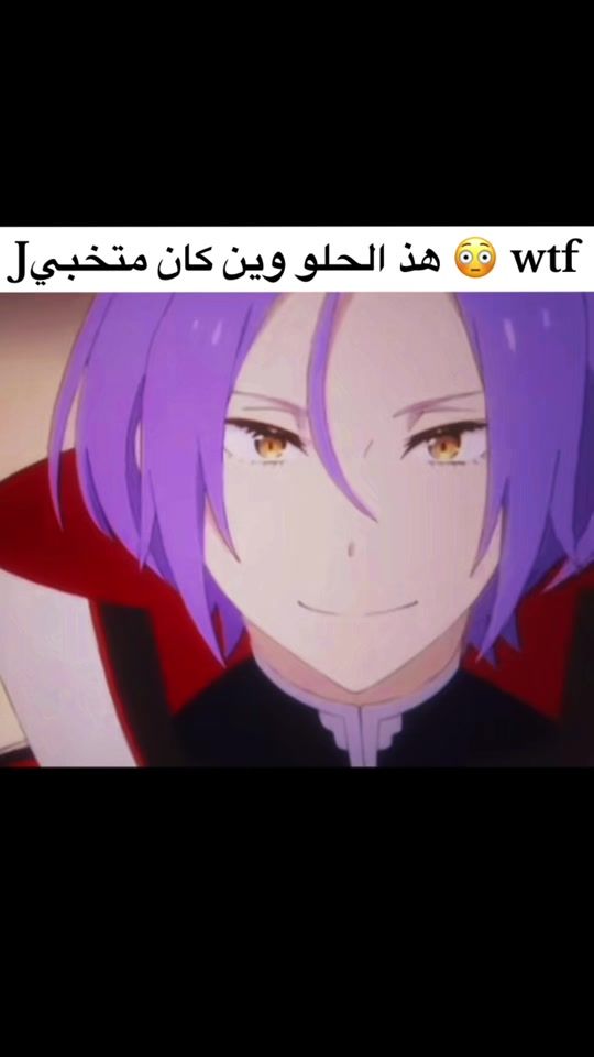 TikTok video thumbnail by coai485