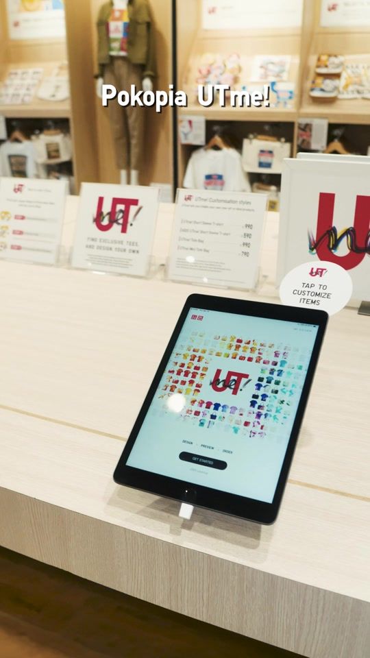 TikTok video thumbnail by uniqlophofficial