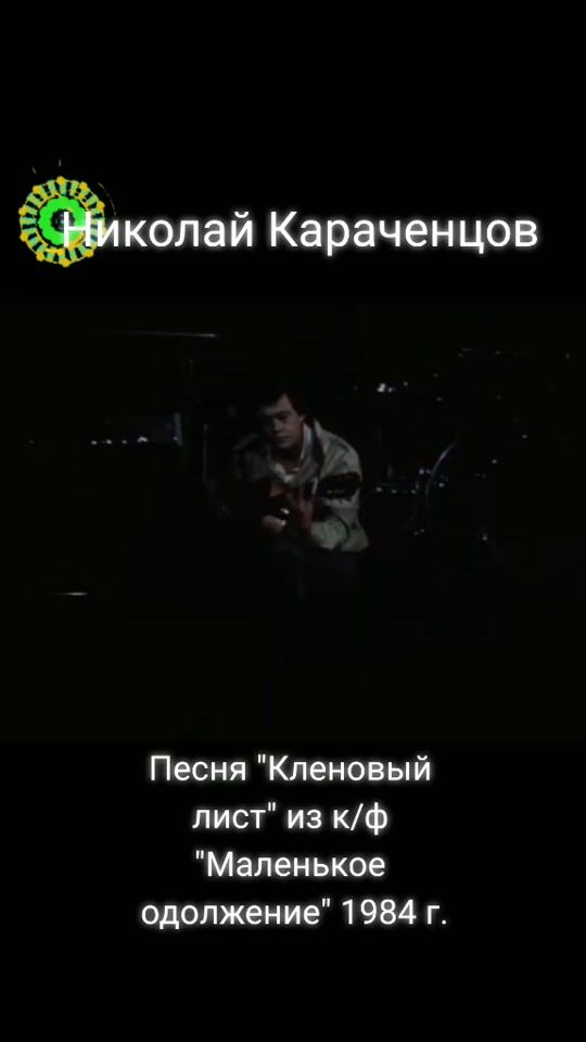 TikTok video thumbnail by agayi22