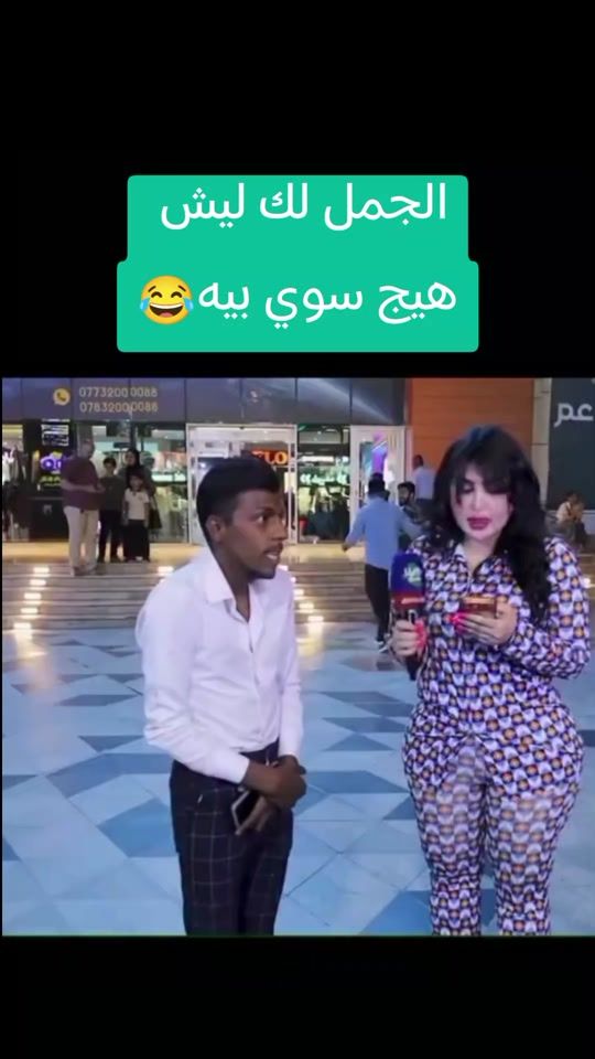 TikTok video thumbnail by hsnallamy00
