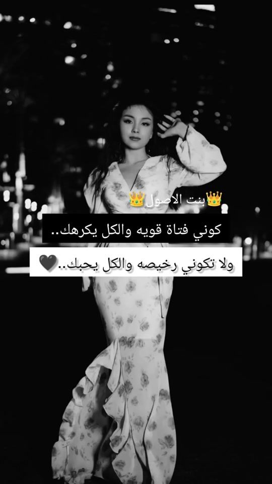 TikTok video thumbnail by nono157783
