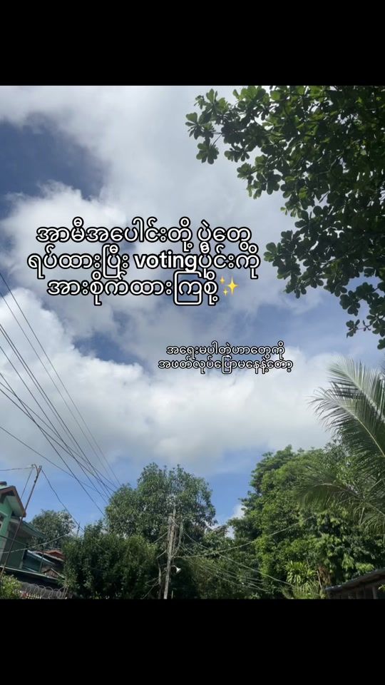 TikTok video thumbnail by yeoni6133