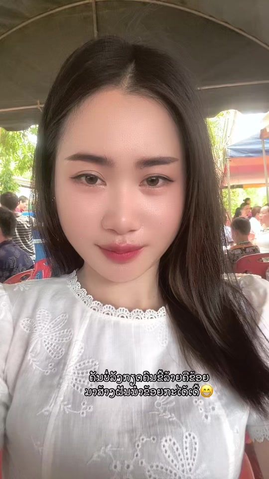 TikTok video thumbnail by n_9561