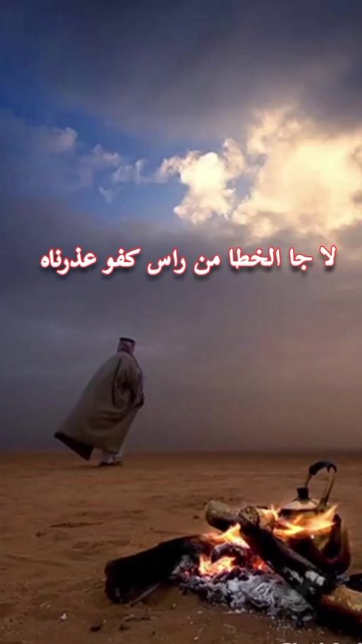 TikTok video thumbnail by jodasalem