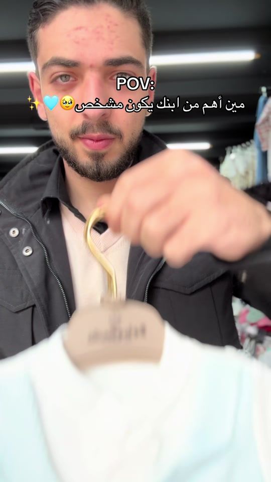 TikTok video thumbnail by emadforkids