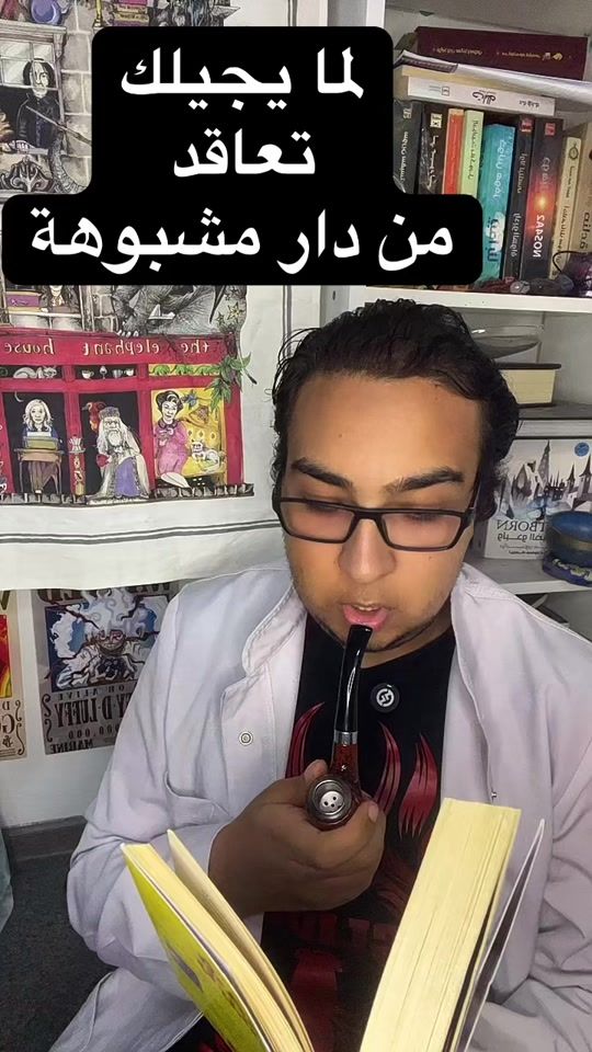 TikTok video thumbnail by mohamedwalid8661