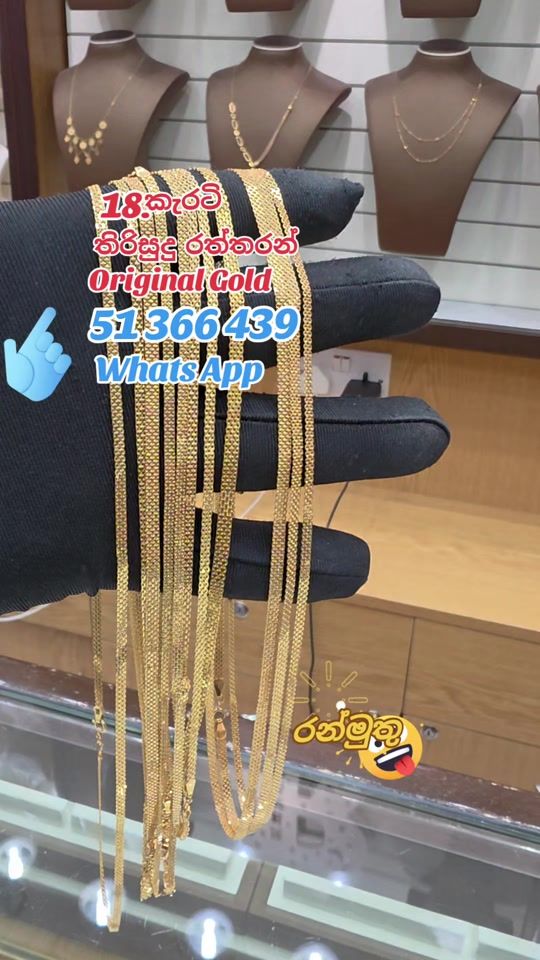 TikTok video thumbnail by ran_muthu_kuwait