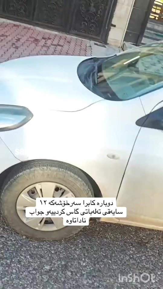 TikTok video thumbnail by sako.media