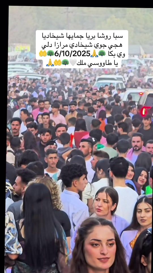 TikTok video thumbnail by sosoyazidi2