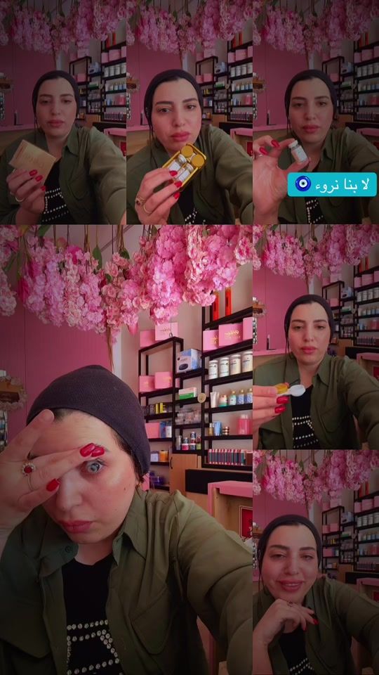 TikTok video thumbnail by haderamer90