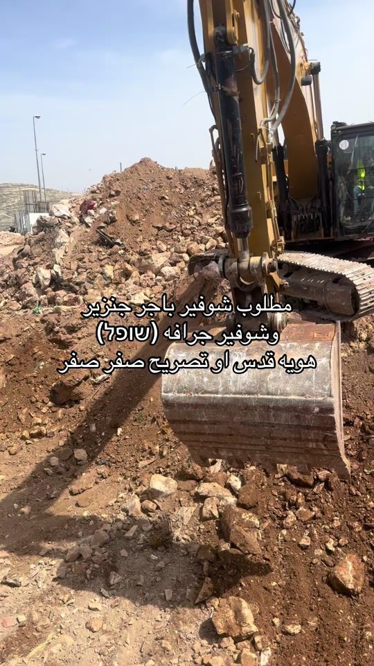TikTok video thumbnail by jawad.a.mrer