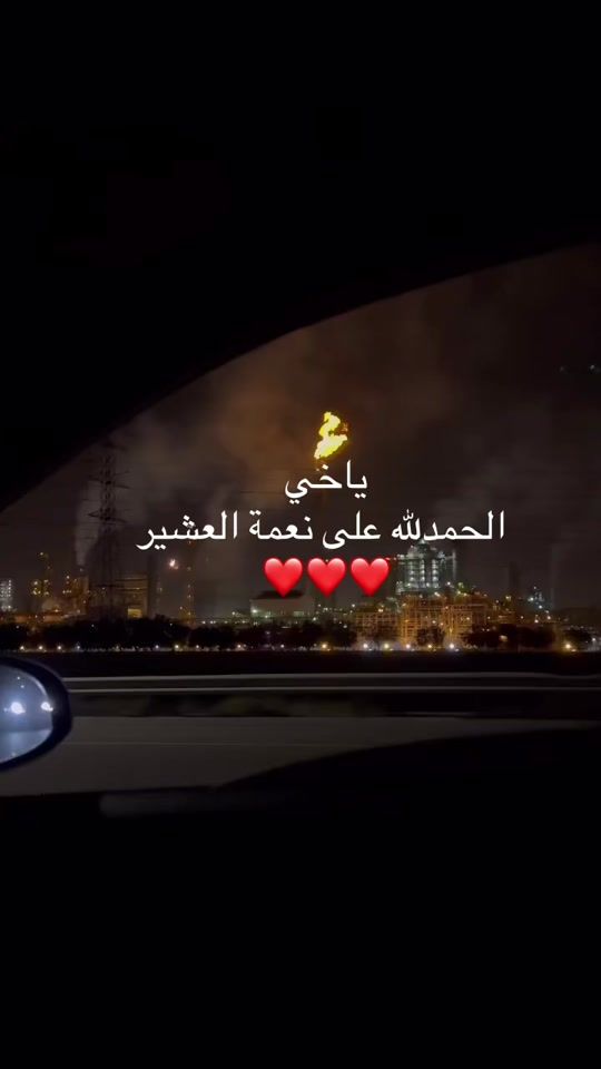 TikTok video thumbnail by ..7a.1