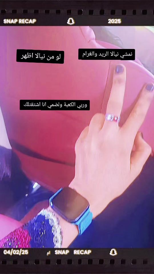 TikTok video thumbnail by user93741010830278