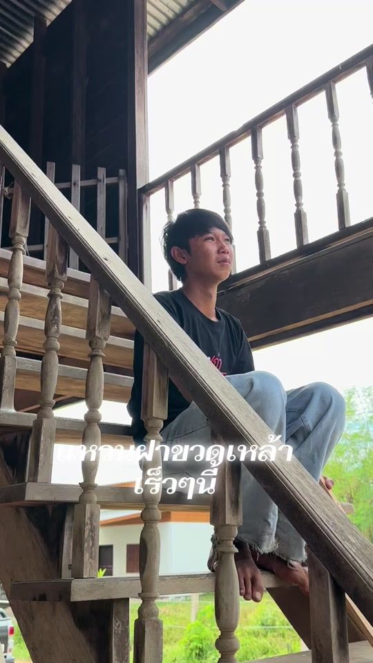 TikTok video thumbnail by prommee1