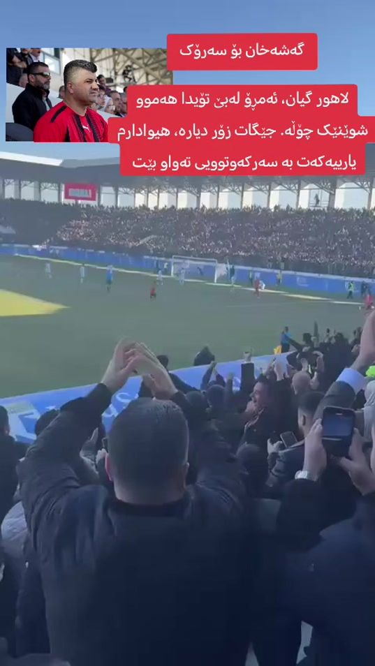 TikTok video thumbnail by rabari_gal