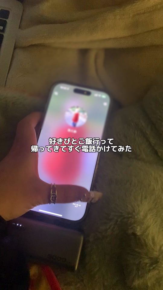 TikTok video thumbnail by kimikoe_aukey
