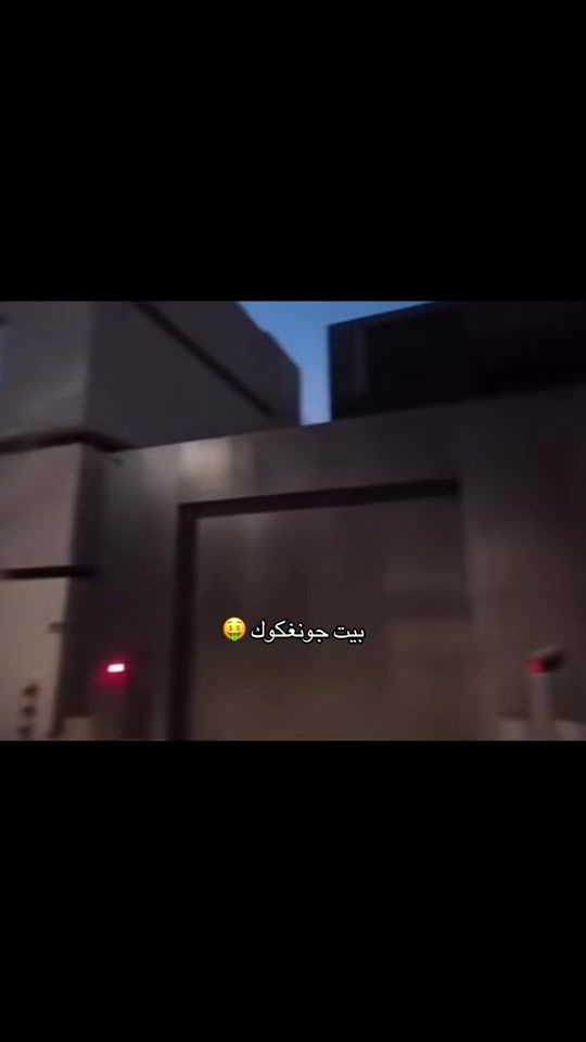 TikTok video thumbnail by jkvtkr