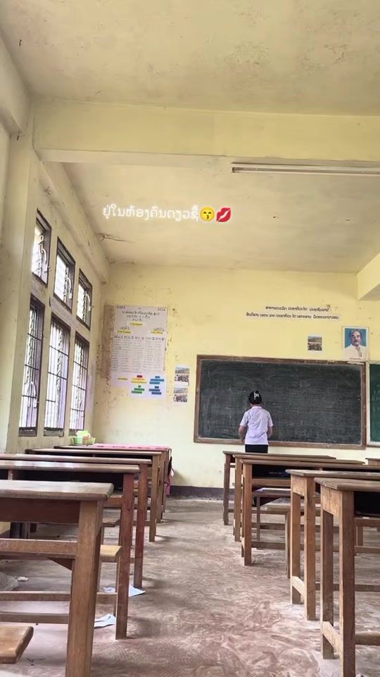 TikTok video thumbnail by 2.k9319