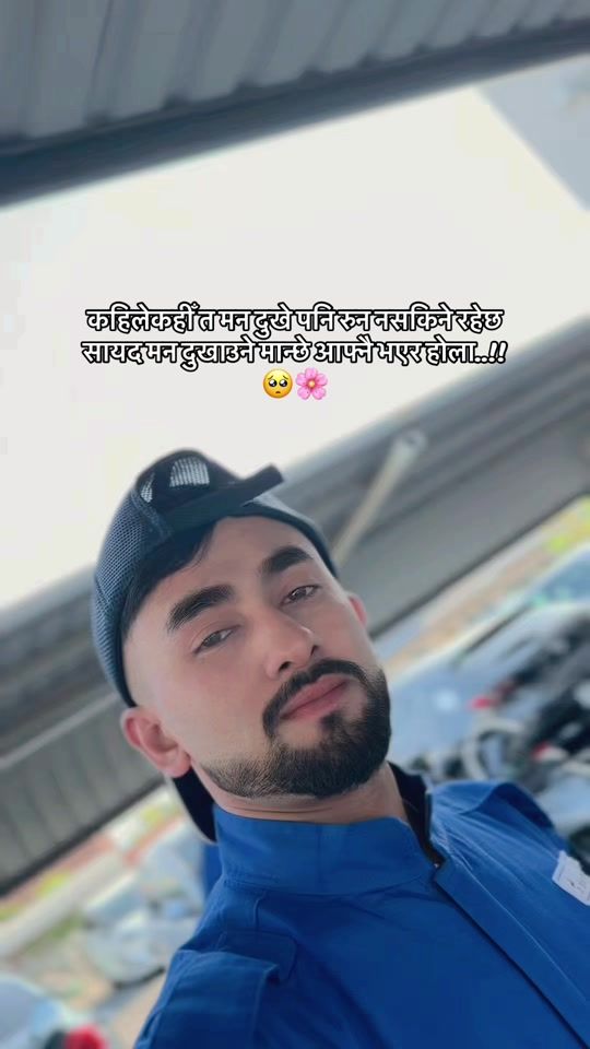 TikTok video thumbnail by rk_bhandari