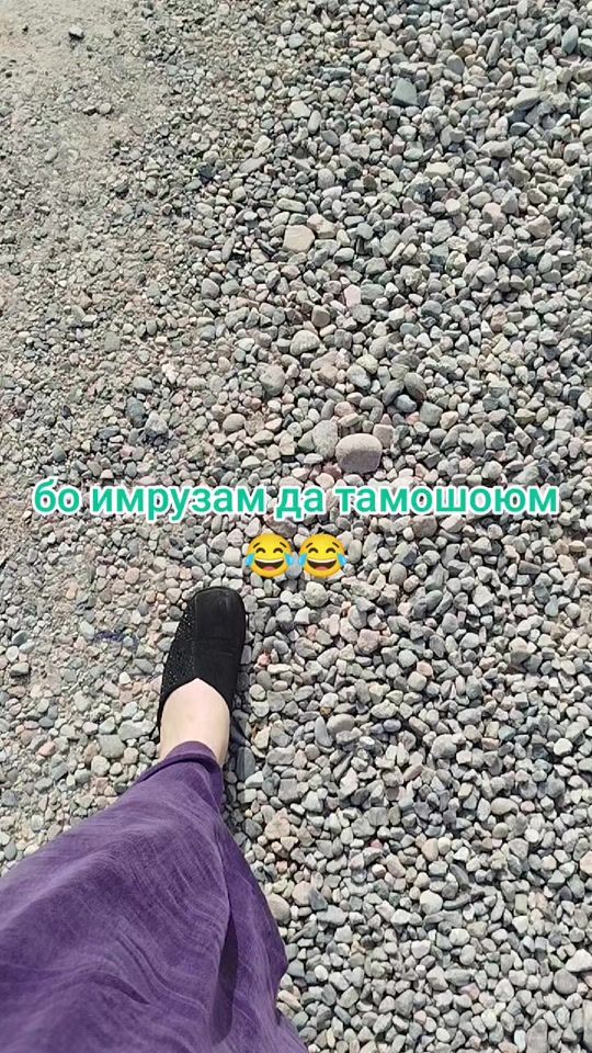TikTok video thumbnail by dilo_08