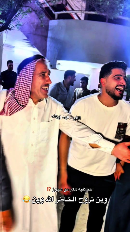 TikTok video thumbnail by 9_fahd