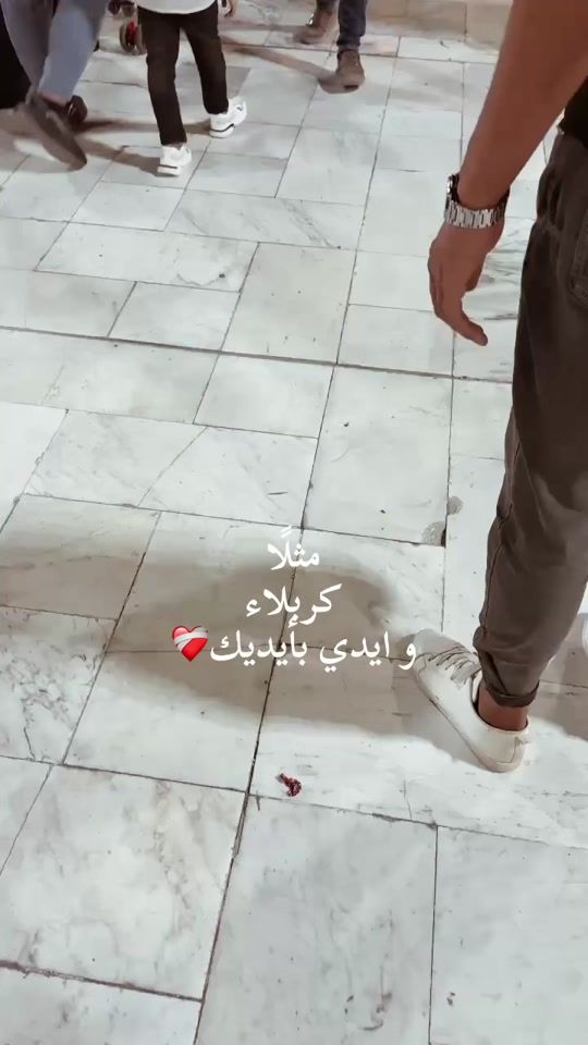 TikTok video thumbnail by _l0x24