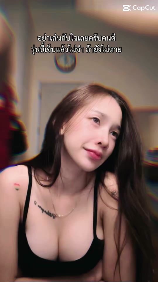 TikTok video thumbnail by __kookkai20