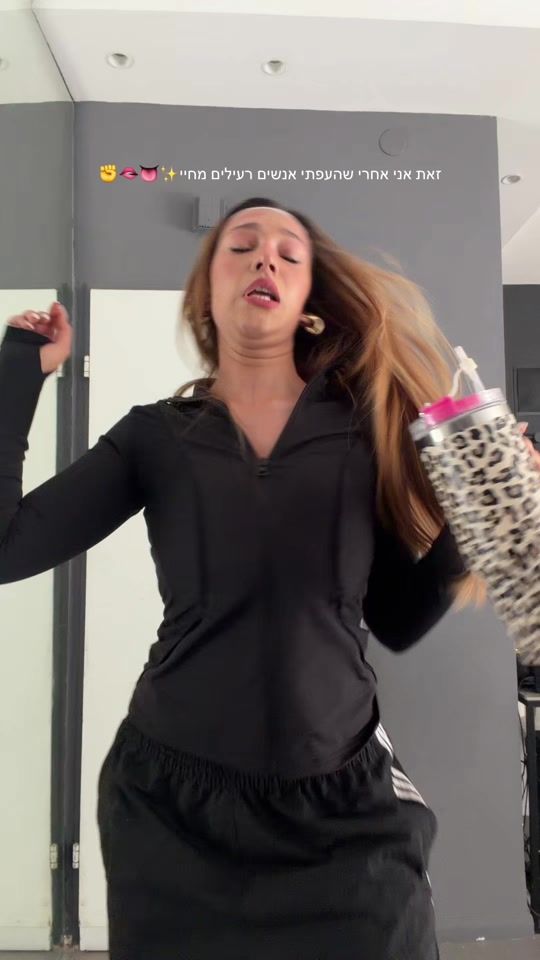 TikTok video thumbnail by noya__shrem