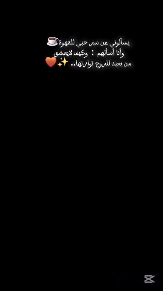TikTok video thumbnail by sevsen.1