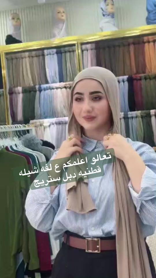 TikTok video thumbnail by a4_3n
