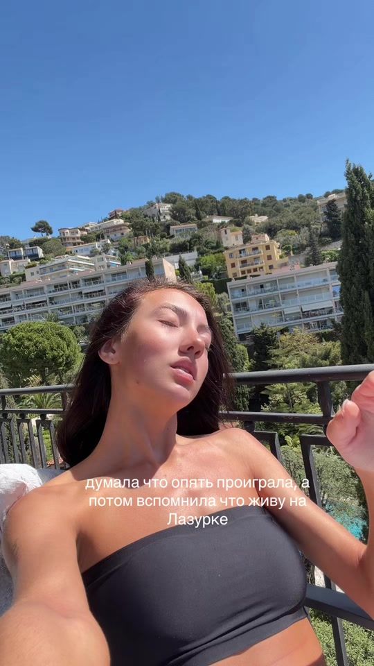 TikTok video thumbnail by milashabuga