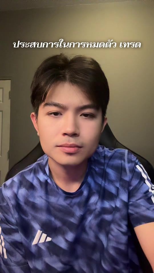 TikTok video thumbnail by bright20b