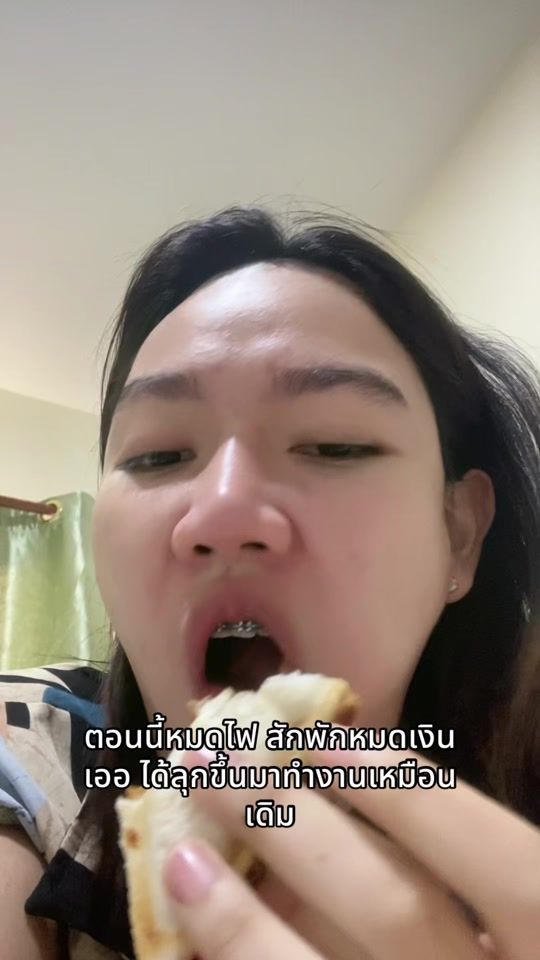 TikTok video thumbnail by nueng_01_01_01