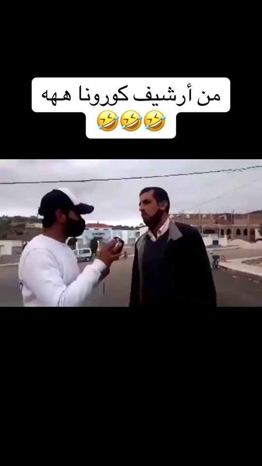 TikTok video thumbnail by rifinio