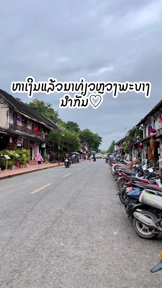 TikTok video thumbnail by minivanservice1